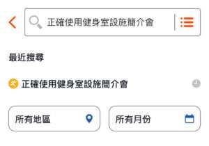 IMG C9268FF8277E 1