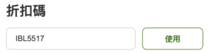 Screenshot 2026 07 14 at 3.48.29 PM